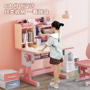 儿童书桌学习桌写字桌家用小学生作业桌小孩课桌椅可升降桌子套装