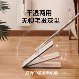 平板拖家用静电防尘拖把吸附灰尘干湿两用抗菌免手细懒人一次性纸