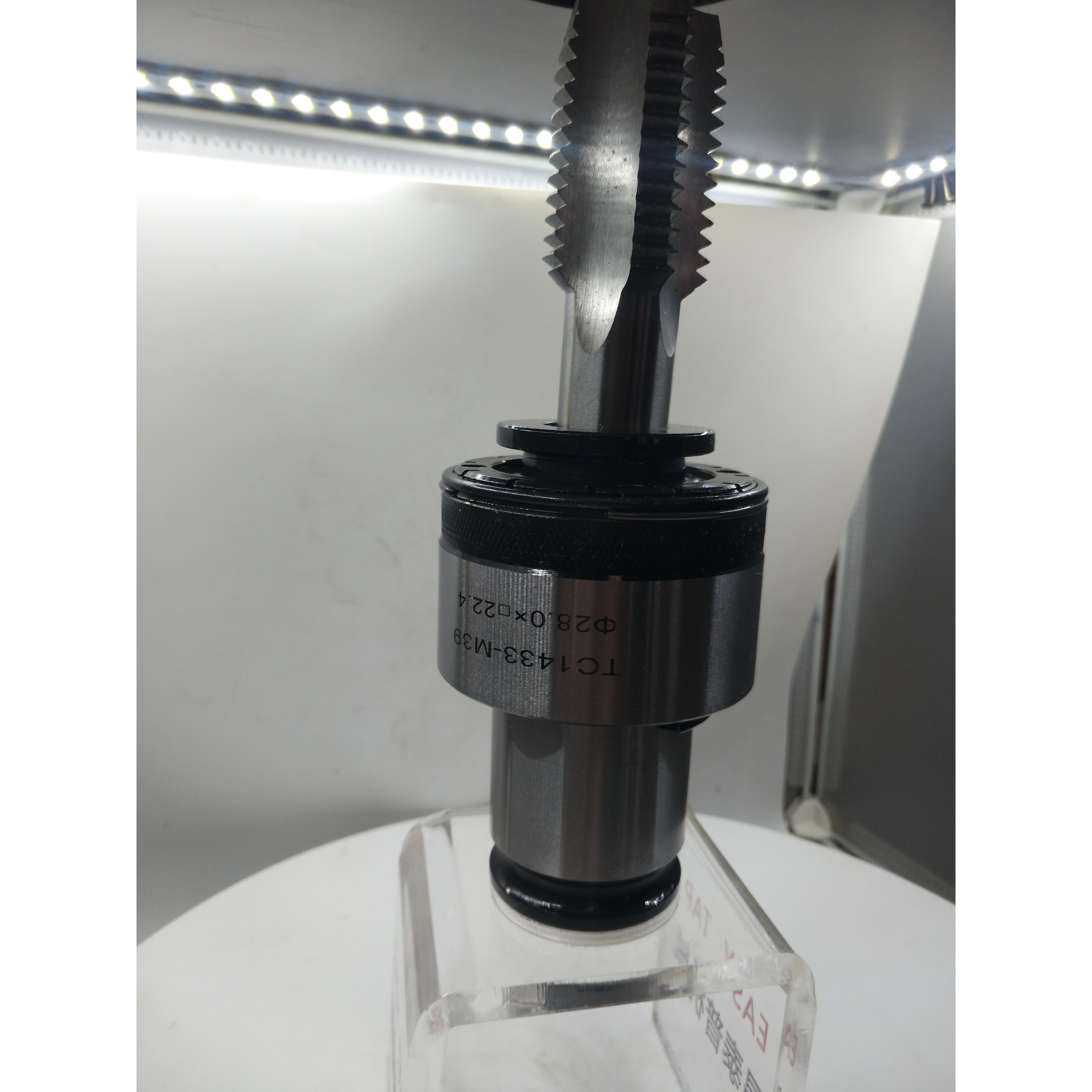 tc1433快换isojisdin-扭力过载保护丝攻夹头连接头接头快速柄体