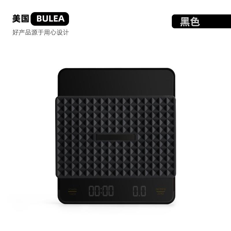 美国bulea摩镜咖啡电子秤意式手冲咖啡秤咖啡豆称重智能计时充电