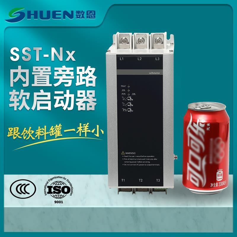 紧凑型内置旁路电机软启动器机械配套/启动柜/替代星三角自耦启动