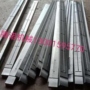 加工中心塞铁 加工定做各种机床塞铁斜铁 车床镶条和数控铣压板