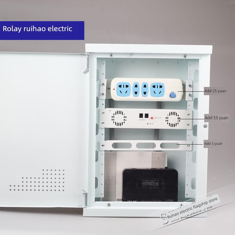 隐藏式弱电箱立式300X400多媒体信息箱接线盒弱电接线箱