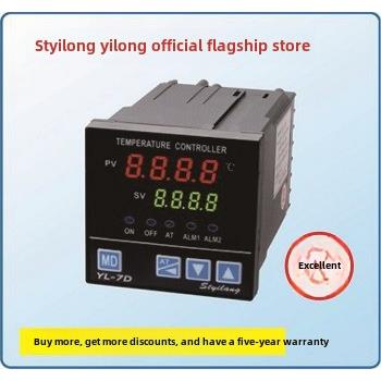 亿隆品牌 智能温控表 YL-7D开关量信号 PID恒温自调节 CE认证品质