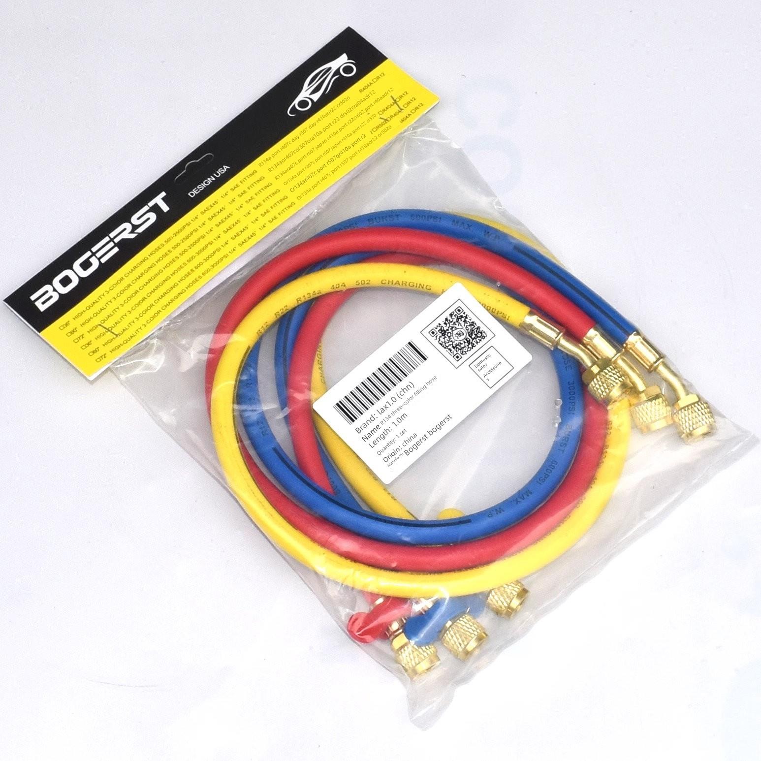 【LAX正品】134A进口汽车空调冷媒加注表管三色表管加液管加氟管