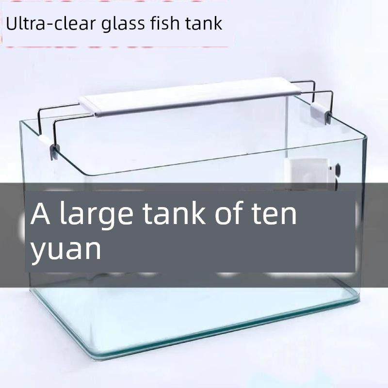 鱼缸客厅小水族玻璃超白热弯金鱼缸裸缸六角形恐龙专用鱼缸龟缸,宠物/宠物食品及用品,桌面缸,淘宝优惠券,粉丝福利购,淘宝优惠卷