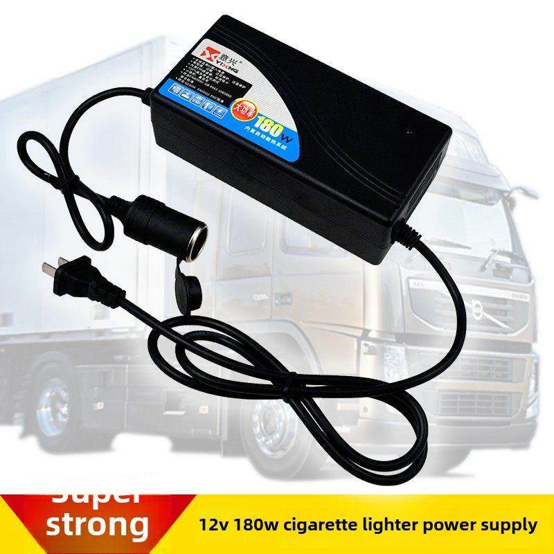车载电器家用电源转换器220V转12V15A180W大功率点烟器直流变压器