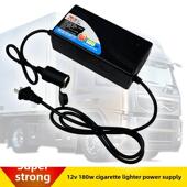 车载电器家用电源转换器220V转12V15A180W大功率点烟器直流变压器