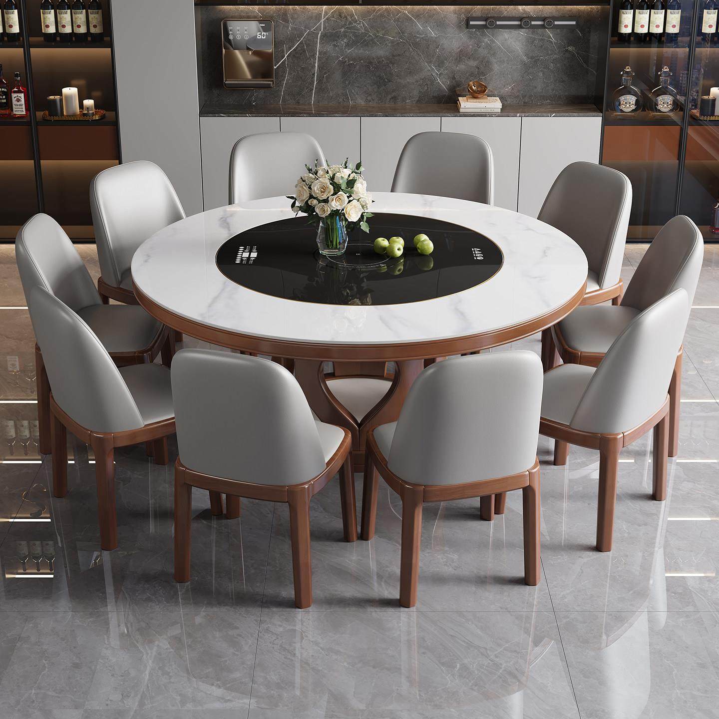 实木岩板餐桌电磁炉一体桌椅组合圆形家用小户型饭桌椅2025新款,住宅家具,岩板餐桌,淘宝优惠券,粉丝福利购,淘宝优惠卷