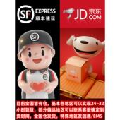 猛狮摩托车电瓶450sr400NK650gt狒狒150CT250电池原装 700CLX800MT