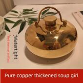 铜热水壶暖脚汤婆子纯加厚壶吉涛注水暖宝老式 烫婆子热水袋烫暖手