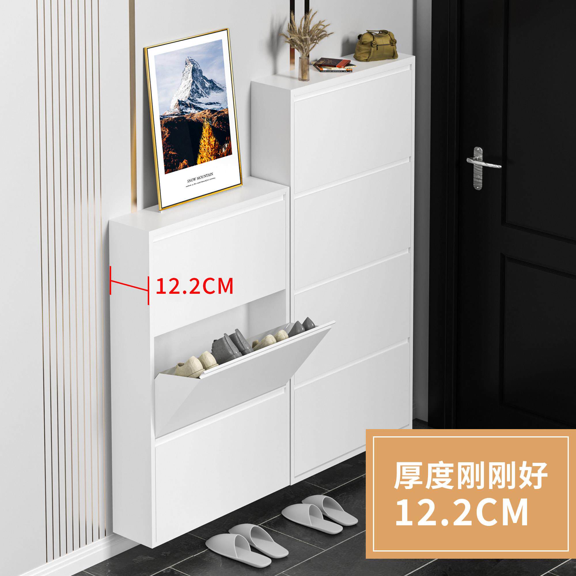 12-15cm超薄鞋柜家用门口玄关翻斗柜大容量入户门外带锁钢制鞋柜