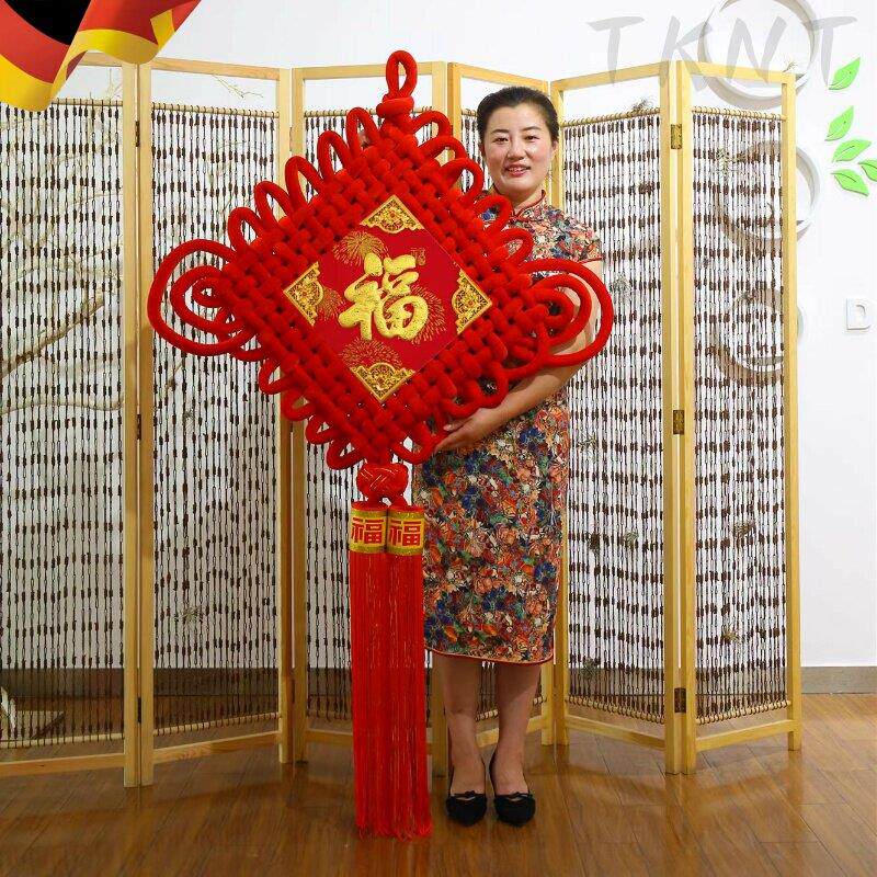 新款中国结挂件福字客厅大号平安结乔迁背景墙新居过年装饰中国节