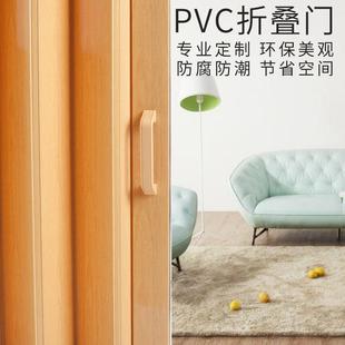 PVC折叠塑料百叶门厨房化妆室阳台商铺客厅隔间隐形吊轮推拉移门