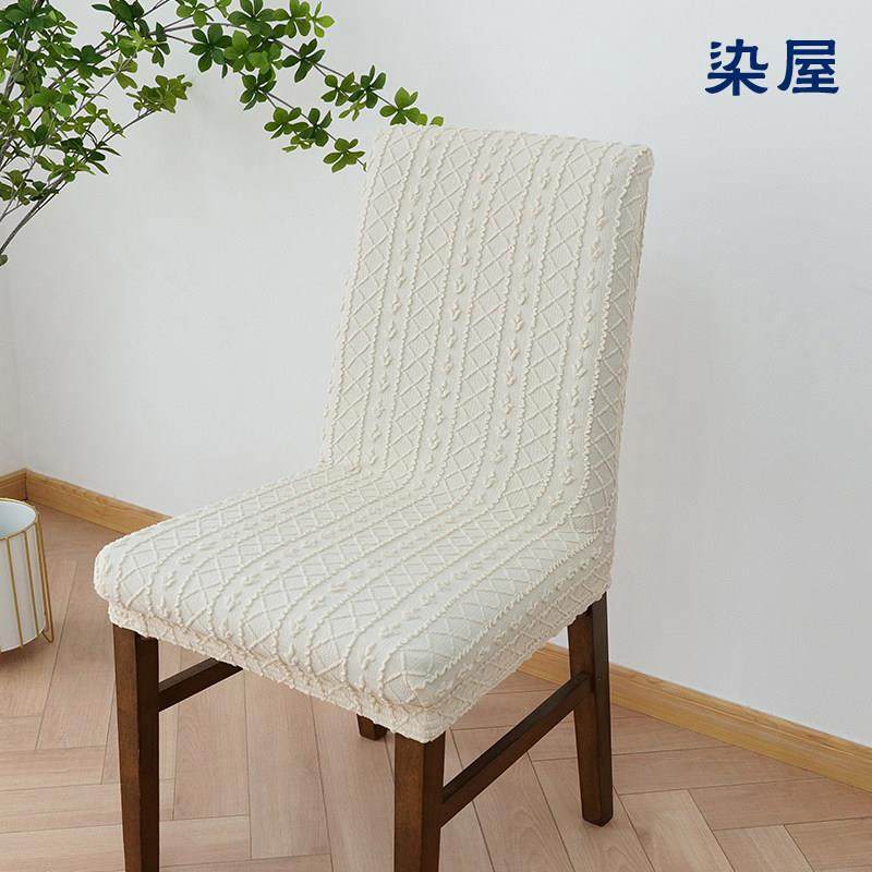 餐桌餐椅子弹力桌套弧形凳子椅套罩椅垫一体通用套装加厚家用北欧