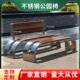不锈钢公园椅户外长椅庭院园林休闲椅防腐实木靠背座椅广场长条椅