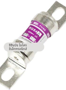 MRO茗熔RGS4A快速熔断器660V/690V 100A125A150A160A180A200A