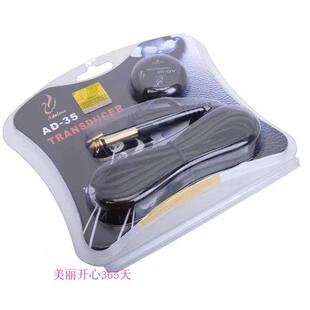 爱德琳娜AD35古典民谣木吉他拾音器带打板免开孔尤克里里古筝乐器