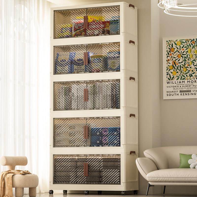 83CM收纳柜免安装置物柜宝宝儿童整理衣服塑料小衣柜折叠收纳柜子,收纳整理,鞋柜,淘宝优惠券,粉丝福利购,淘宝优惠卷