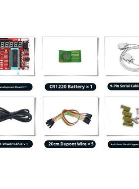 零基入门级Pic开发板Pic16F877A微控制器学习板实验板套件与教程