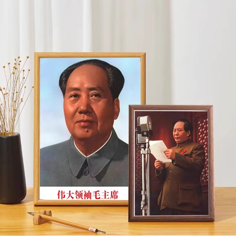 毛主席天安门检阅画像相框挂画伟人照片装饰画客厅办公室桌面摆台图片