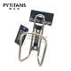 PYTITANS钛合金TC4超轻便携自行车水壶架户外骑行水杯空心水壶架