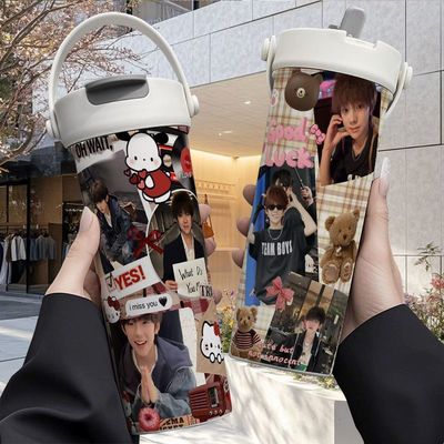 张嘉懿同款高颜值保温杯