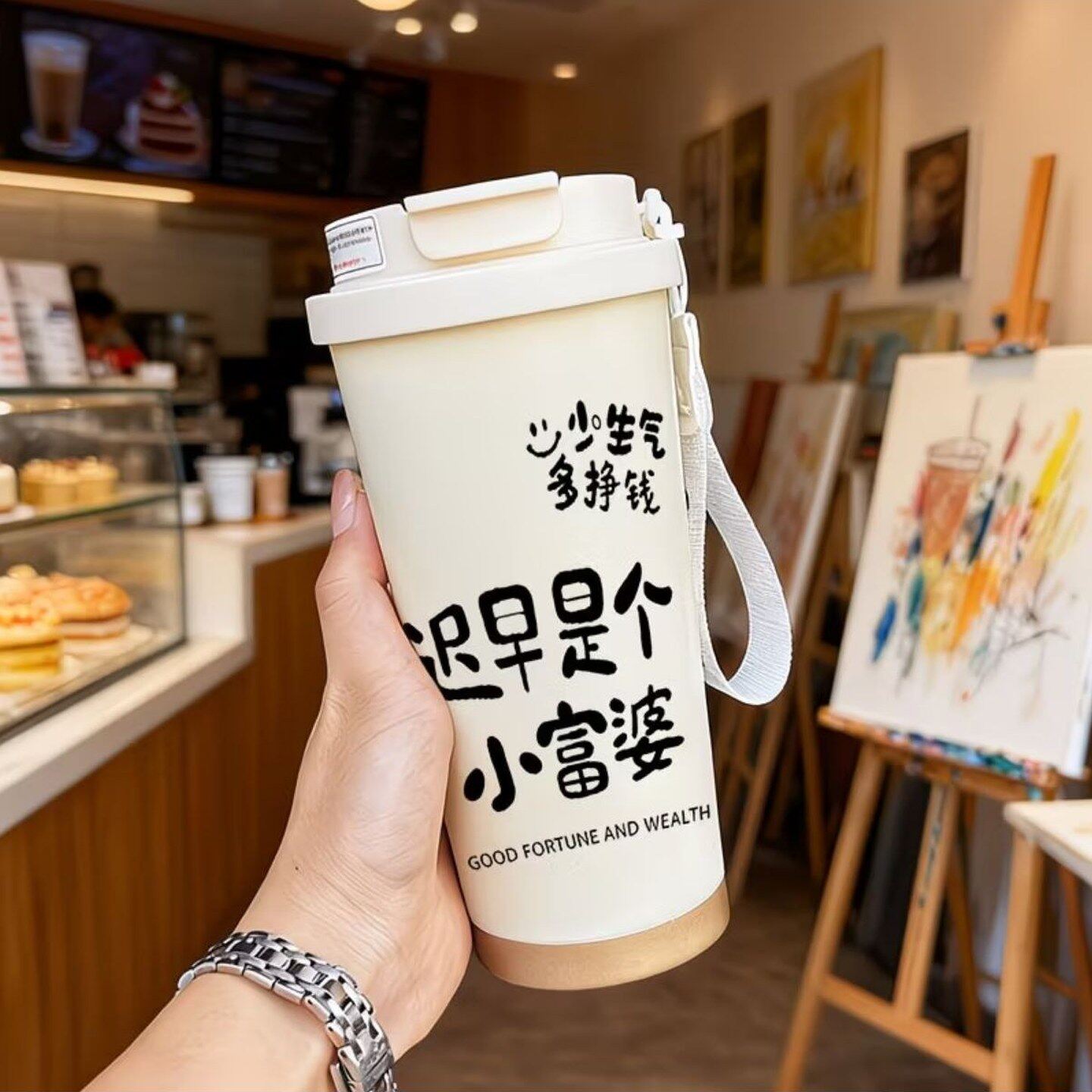 文字男女学生吸管杯子咖