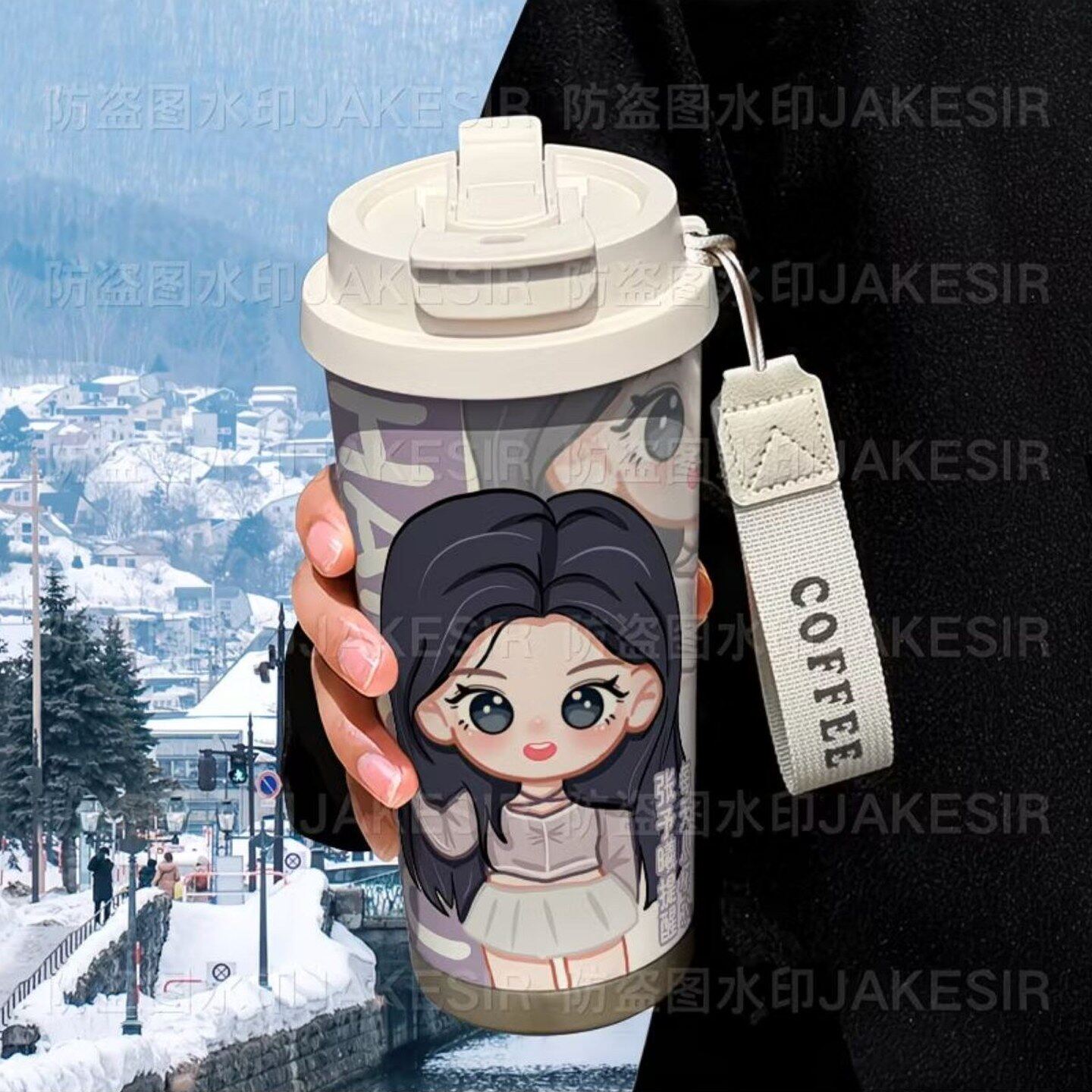 张予曦Q版可爱创意保温杯