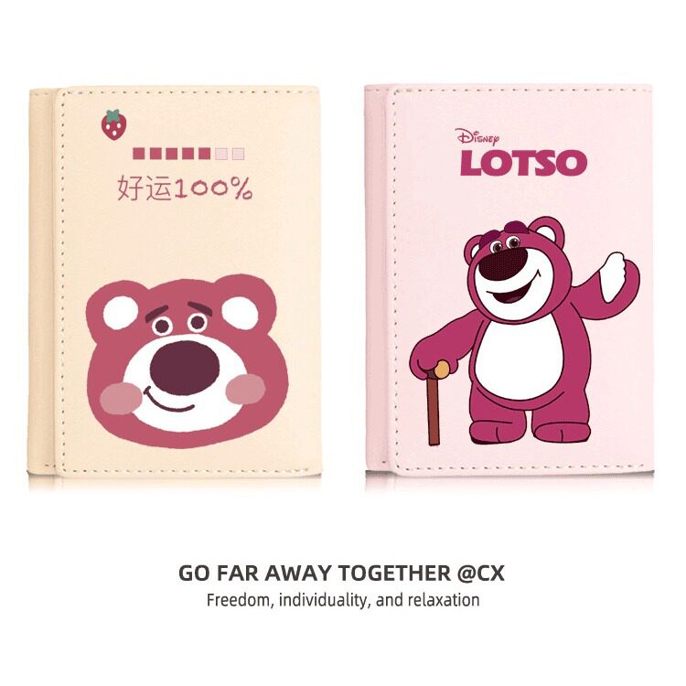 草莓熊手办周边韩版可爱萌零钱包简约小巧卡通动漫女学生短款拉链