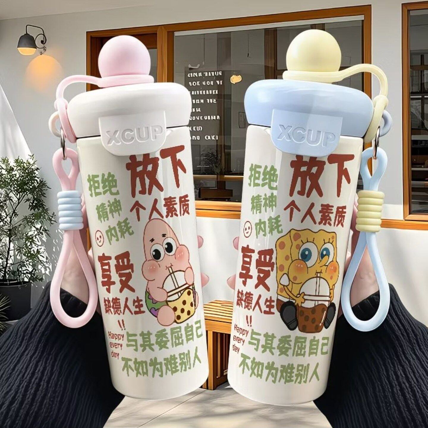 海绵宝宝派大星浮球吸管