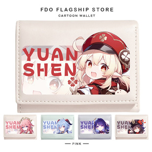 原神手办周边卡通钱包女甘雨刻晴雷电将军七七可莉胡桃周边零钱包