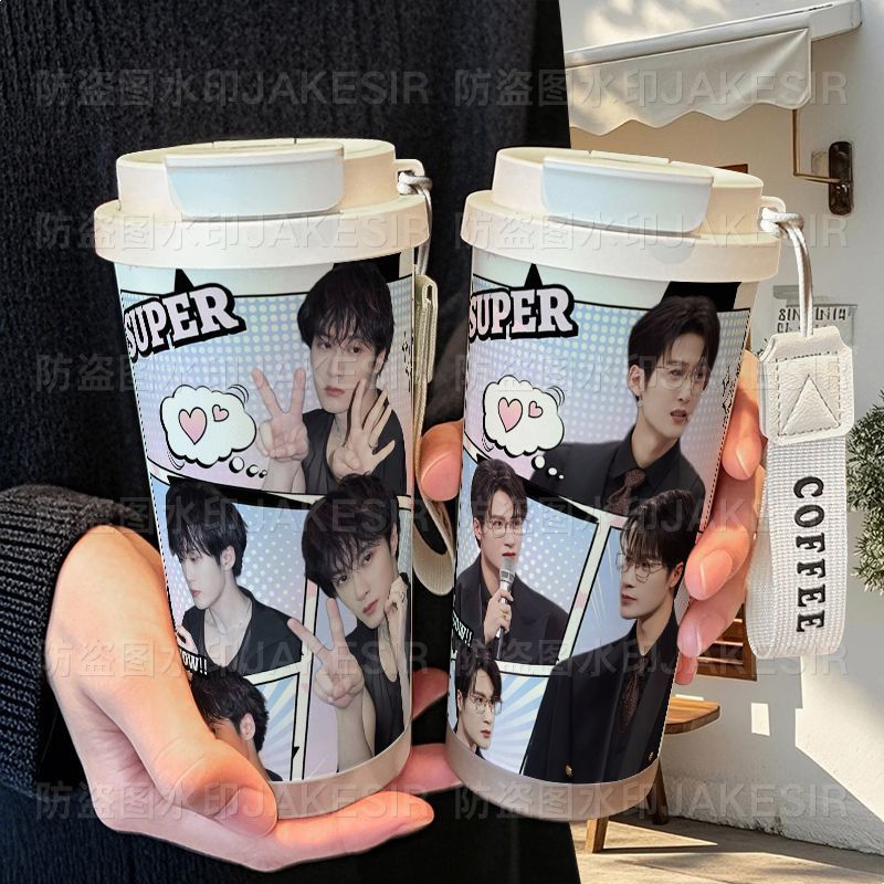 檀健次同款高颜值保温杯