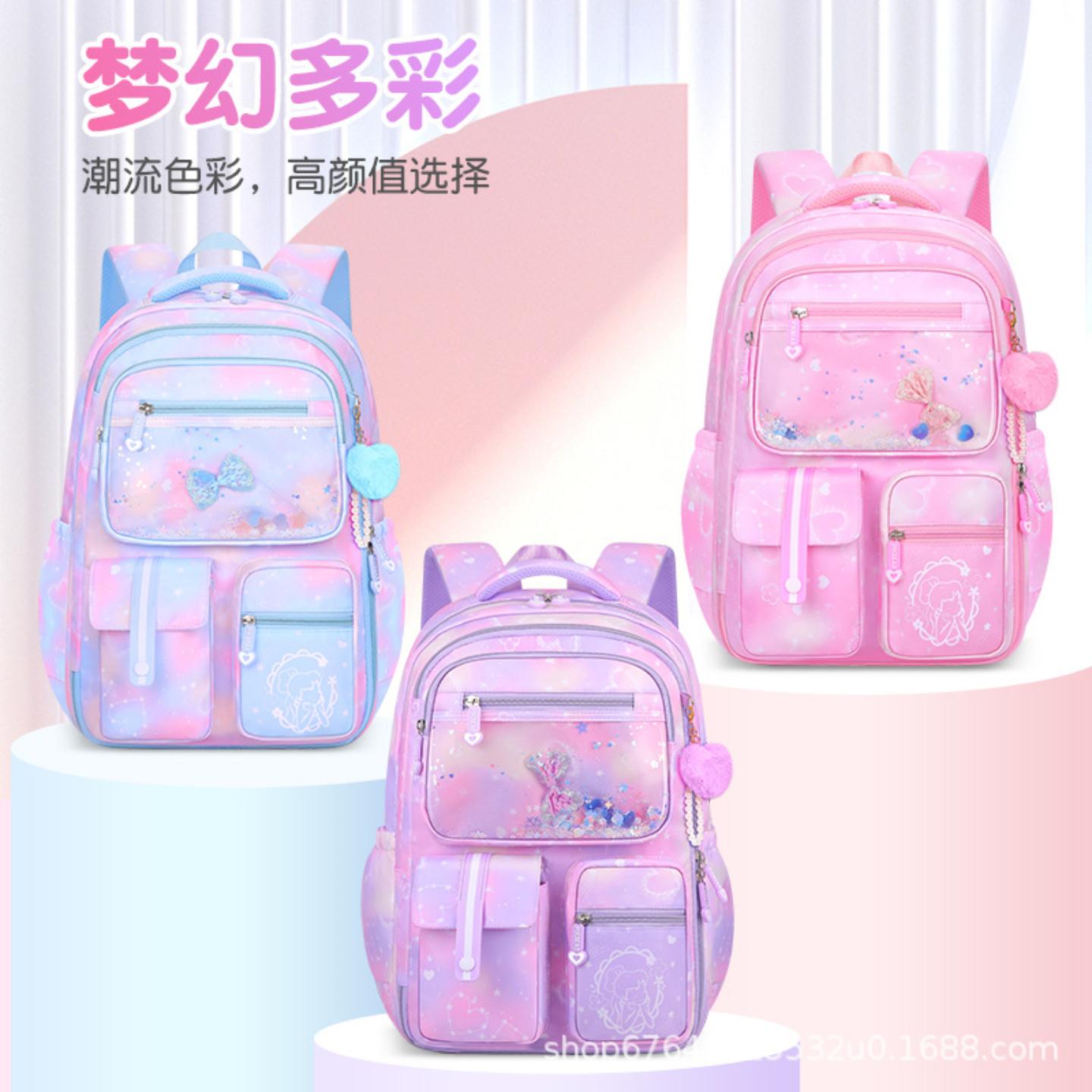 渐变书包女生小学生一年级至