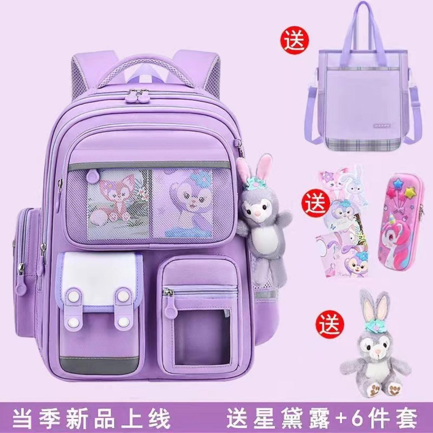 新款小学生书包儿童减负1-3-6