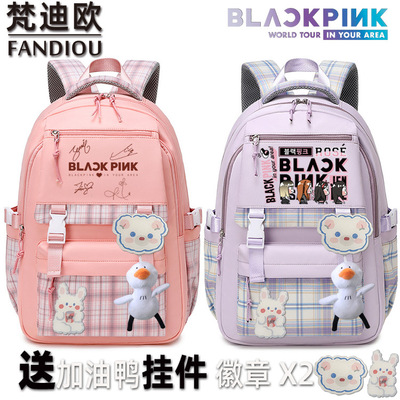 女团BLACKPINK手办周边书