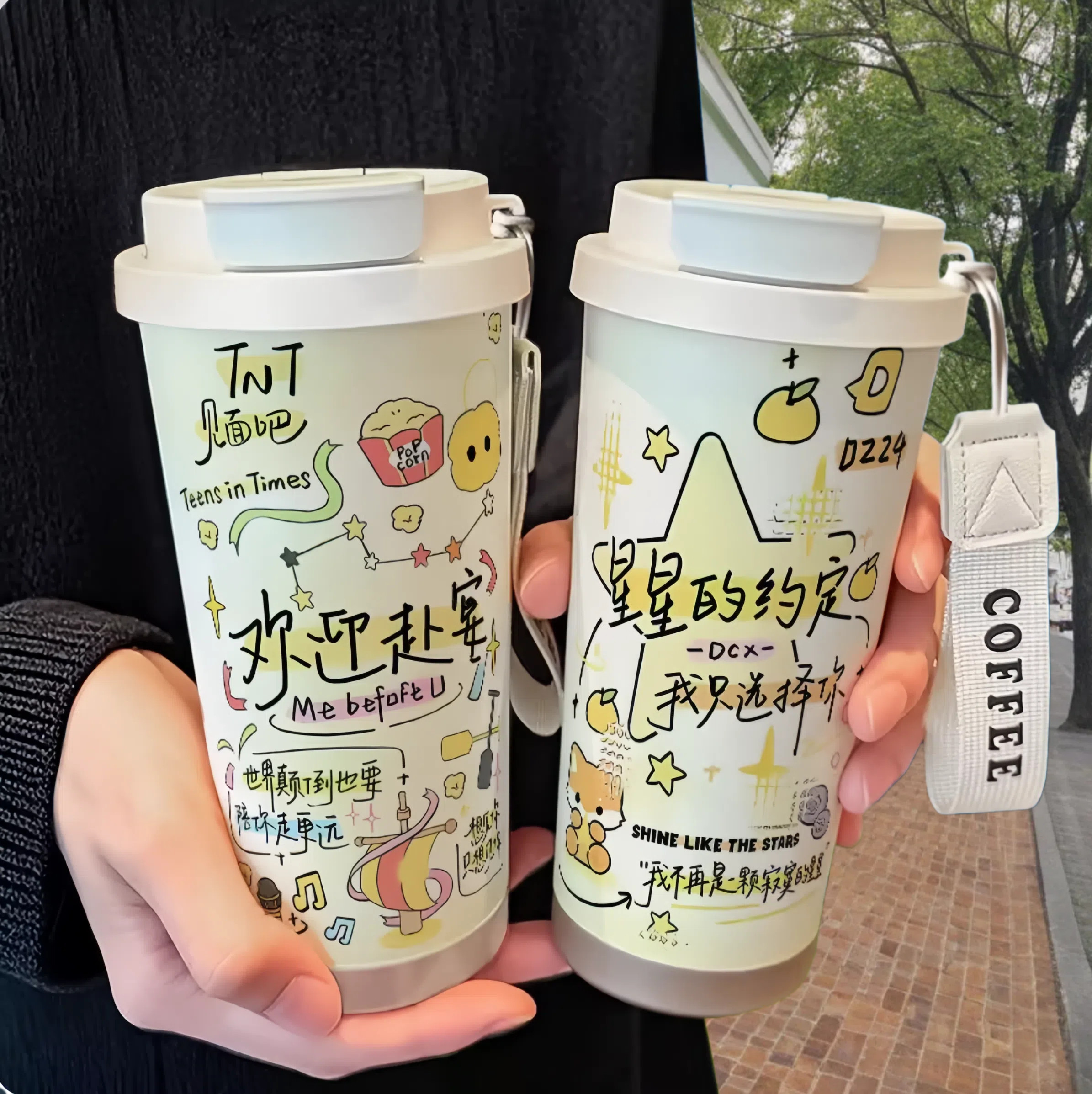 时代少年团丁程鑫保温杯女士高颜值2025新款儿童大容量316不锈钢,餐饮具,保冷/保温杯,淘宝优惠券,粉丝福利购,淘宝优惠卷