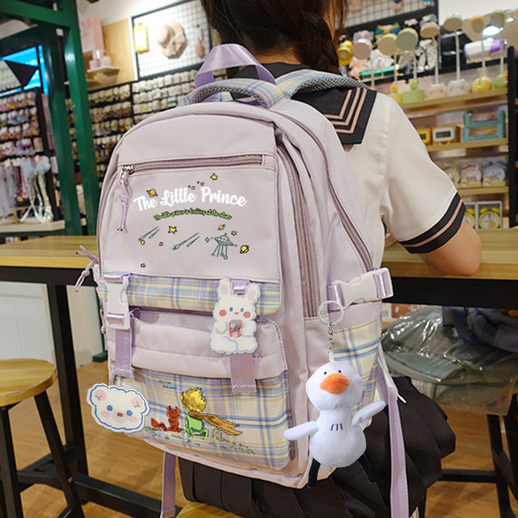 小王子手办周边格子书包女小学生清新可爱初中生校园大容量三到六