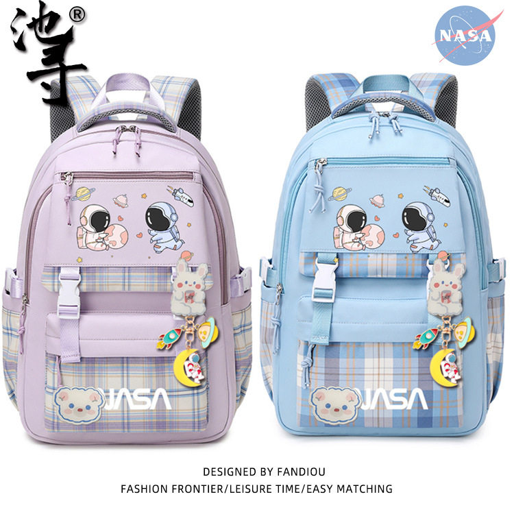 nasa太空人书包女ins风可爱韩版高中生初中生小学生三到五六年级