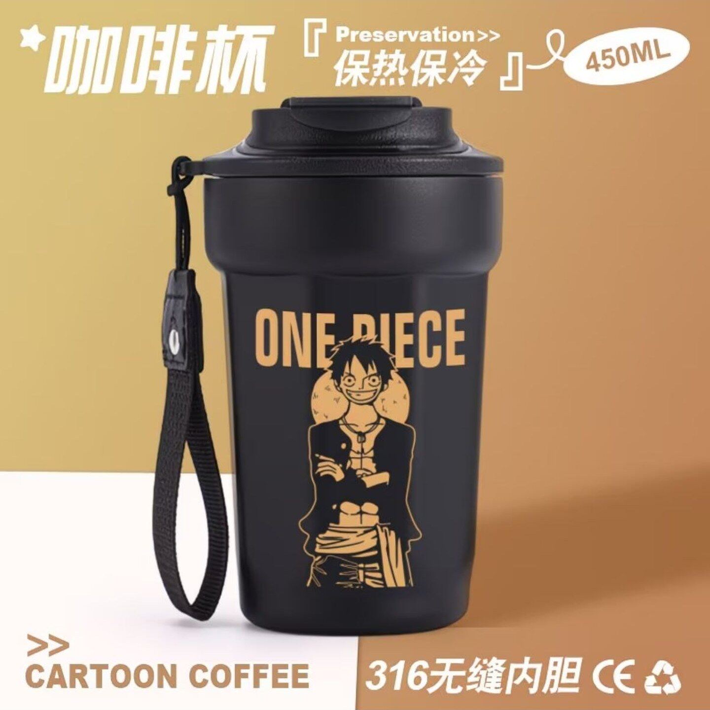 海贼王周边杯子路飞索隆