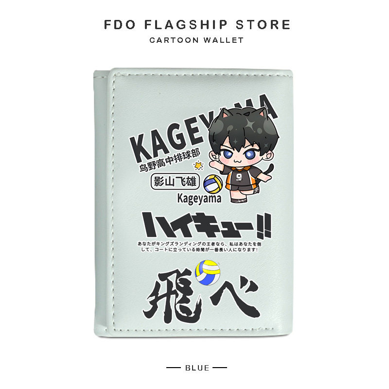 排球少年手办周边可爱卡通小钱包女学生零钱包小孩短款薄钱包儿童