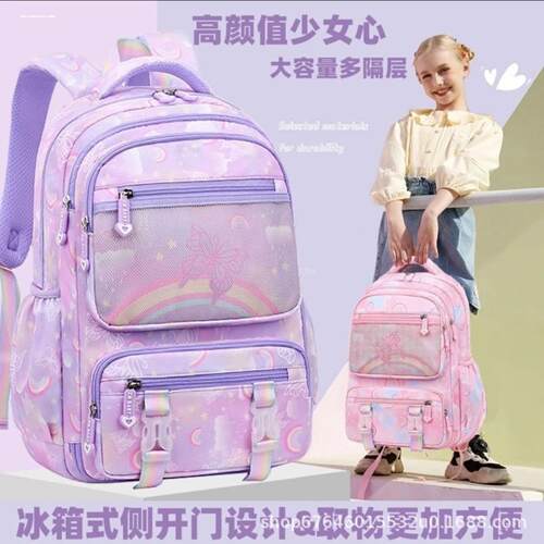 书包小学生梦幻一三至六年级女孩