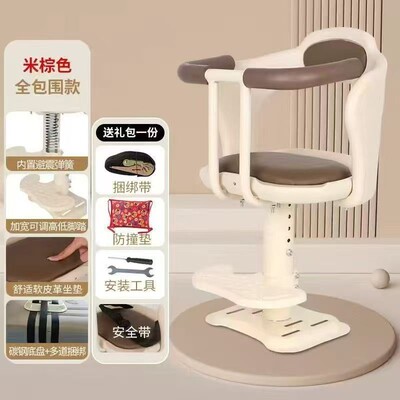 电动车前置通用电瓶车宝宝座椅