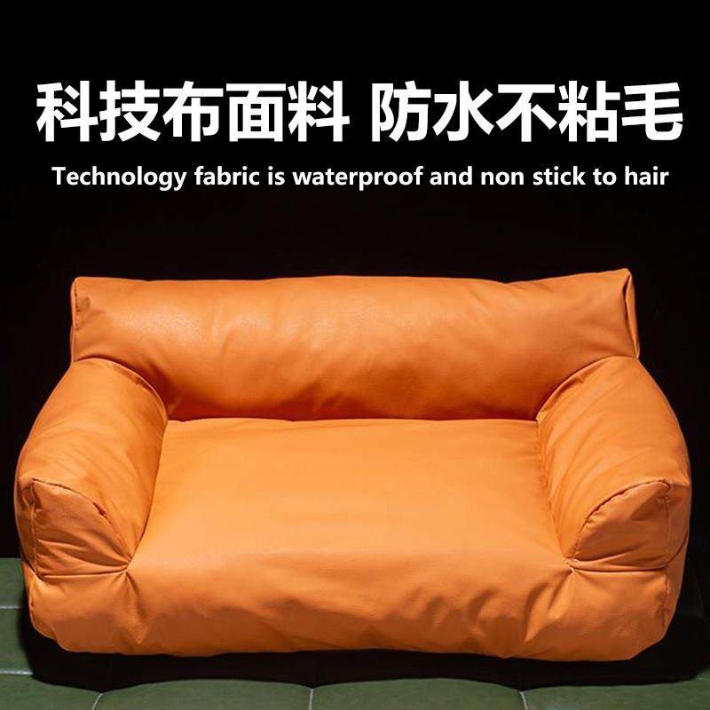科技布猫窝沙发猫咪四季通用宠物防水猫牀夏天夏季睡窝狗狗窝狗牀,宠物/宠物食品及用品,猫窝/屋/帐篷/沙发,淘宝优惠券,粉丝福利购,淘宝优惠卷