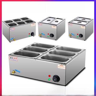 商用电热珍珠保温汤池台式自助餐快餐保温售饭台浇头暖汤炉小型