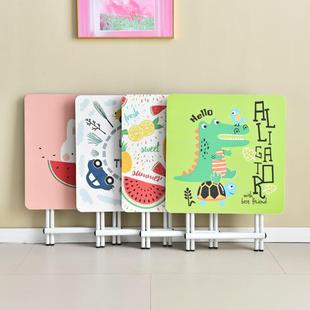 儿童折叠桌子家用餐桌写字作业学习桌宝宝吃饭矮桌小户型简易方桌