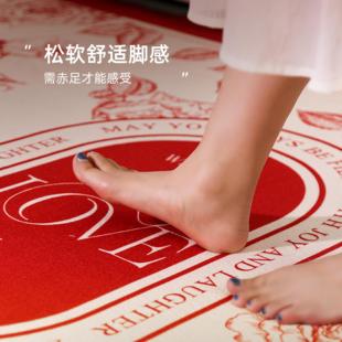 结婚红色家用床头毯加厚耐脏防滑主卧床尾毯 卧室床边地毯2024新款