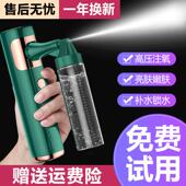 喷雾器美容仪补水注氧喷雾仪家用高压注氧仪纳米喷雾保湿 仪水光仪