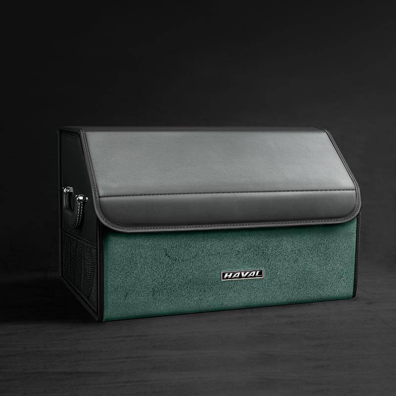 哈弗专用后备箱收纳箱车载收纳盒储物h2/h4/h6/h7/m6plus改装配件