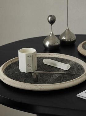 栗石轻奢高级感香薰托盘摆件衣帽间茶几桌面洞石马毛首饰收纳盘